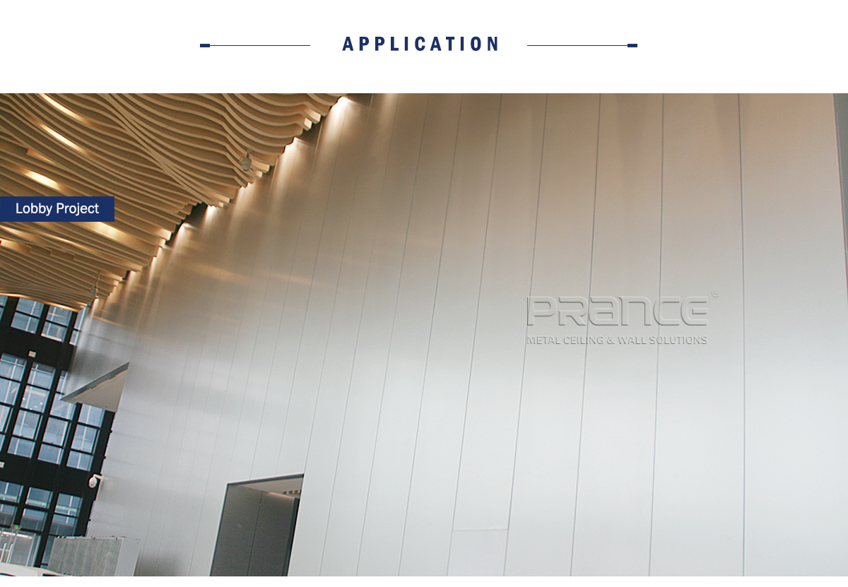 PRANCE Aluminum Composite Panel Manufacturer