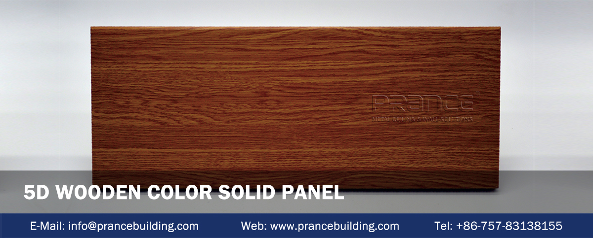 5D Wooden Color Solid Panel