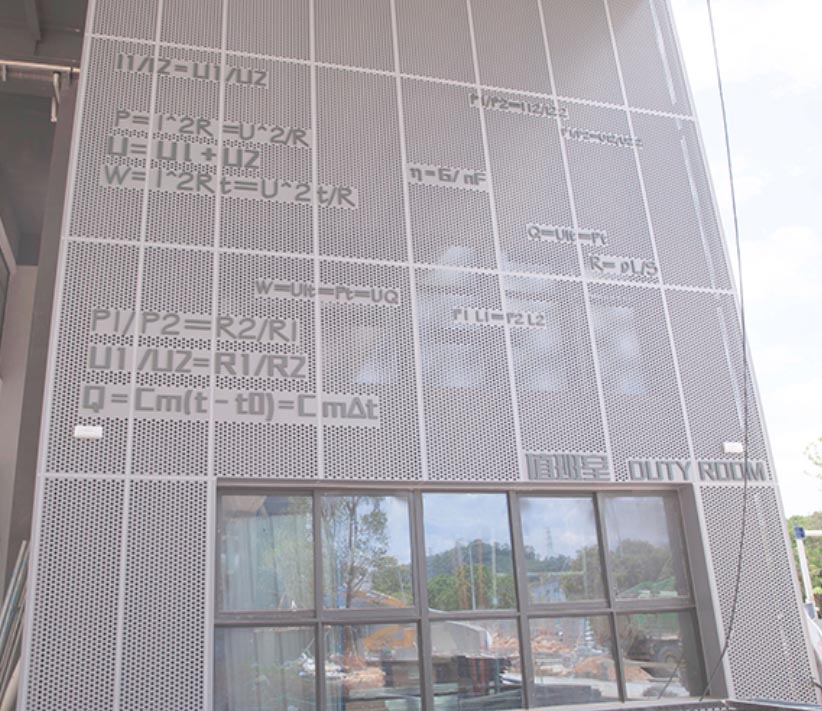 Sinis Dongguan BBK experimentalem School laquearia <0000000000> William Project 17
