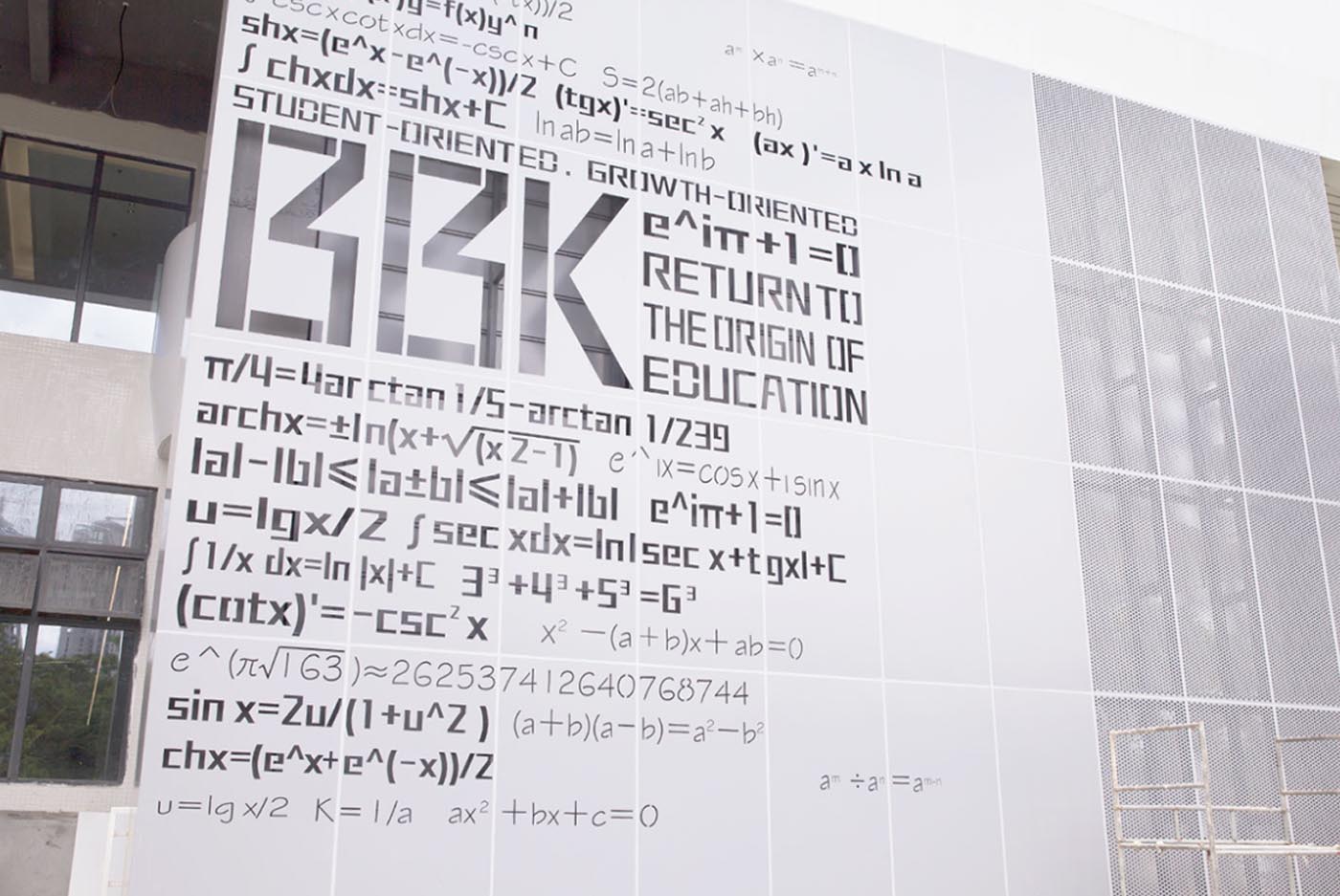 Sinis Dongguan BBK experimentalem School laquearia <0000000000> William Project 34