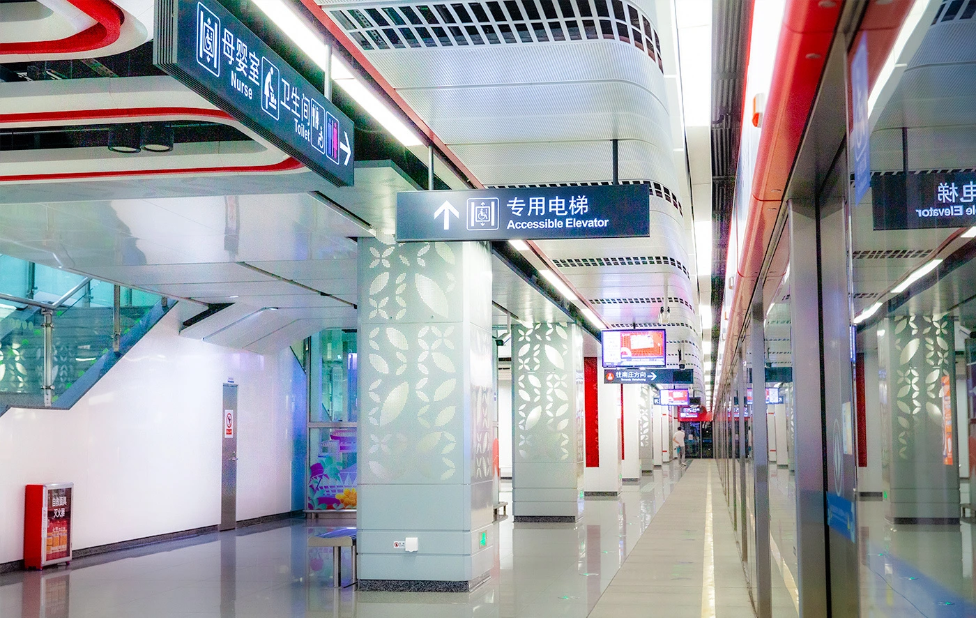 中国佛山地铁2号线花世界定制装饰天花板和墙面系统项目32