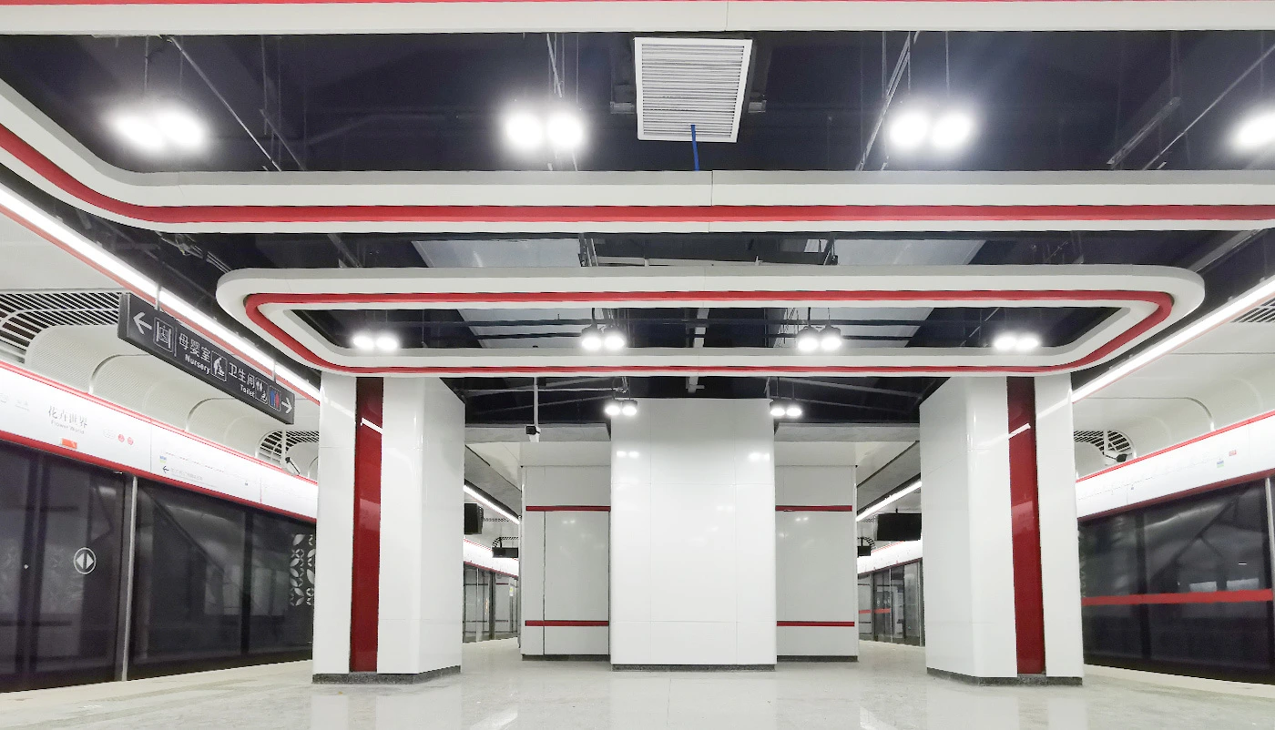 中国佛山地铁2号线花世界定制装饰天花板和墙面系统项目36