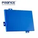 Hotflat Metal Roof Panels PRANCE PRANCE Brand 2