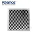 PRANCE Grosir Panel Mesh Logam untuk 6
