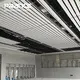 Plafon Papan B PRANCE - 0,55-0,8 mm 7