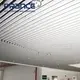 Custom Baffle Ceiling High-quality Manufacturer | PRANCE 7