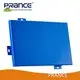 Flat Sheet Metal Panels 0.8~3.5mm RED/BLUE/WHITE/BLACK/SLIVER...... PRANCE 1