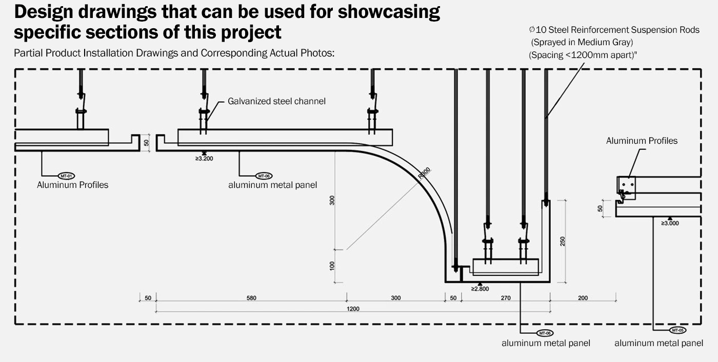 中国佛山地铁2号线花世界定制装饰天花板和墙面系统项目12