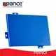 Panel Aluminium Datar 0.8~3.5mm 600x600 Garansi PRANCE 1