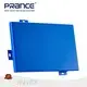 Panel Dinding Aluminium Kantor untuk - PRANCE 1