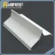 Harga Plafon Aluminium Beli Massal Dll. PRANCE 1