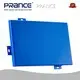 Panel Atap Metal Datar Merk PRANCE 0.8 Lainnya 1