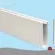 Profil Aluminium Berbentuk U GrosirPRANCE - 1