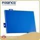 Panel Dinding Custom Gedung Perkantoran PRANCE 1