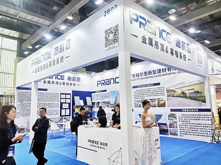 2023-prance-conton-fiera
